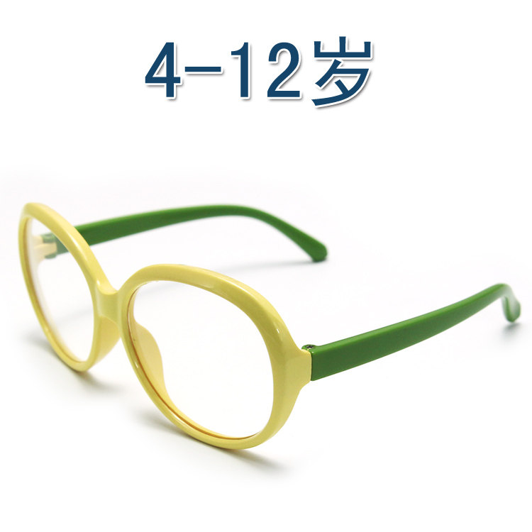 Gaming Glasses Uv - Gafas suaves anti-luz azul para niños