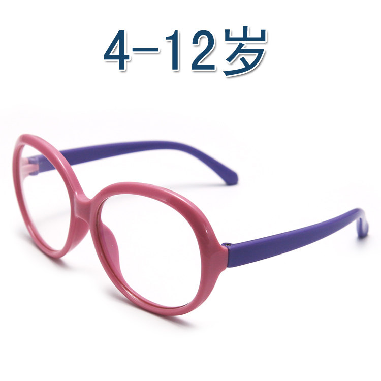 Gafas suaves anti-luz azul par - Gaming Glasses Uv reseña y precio