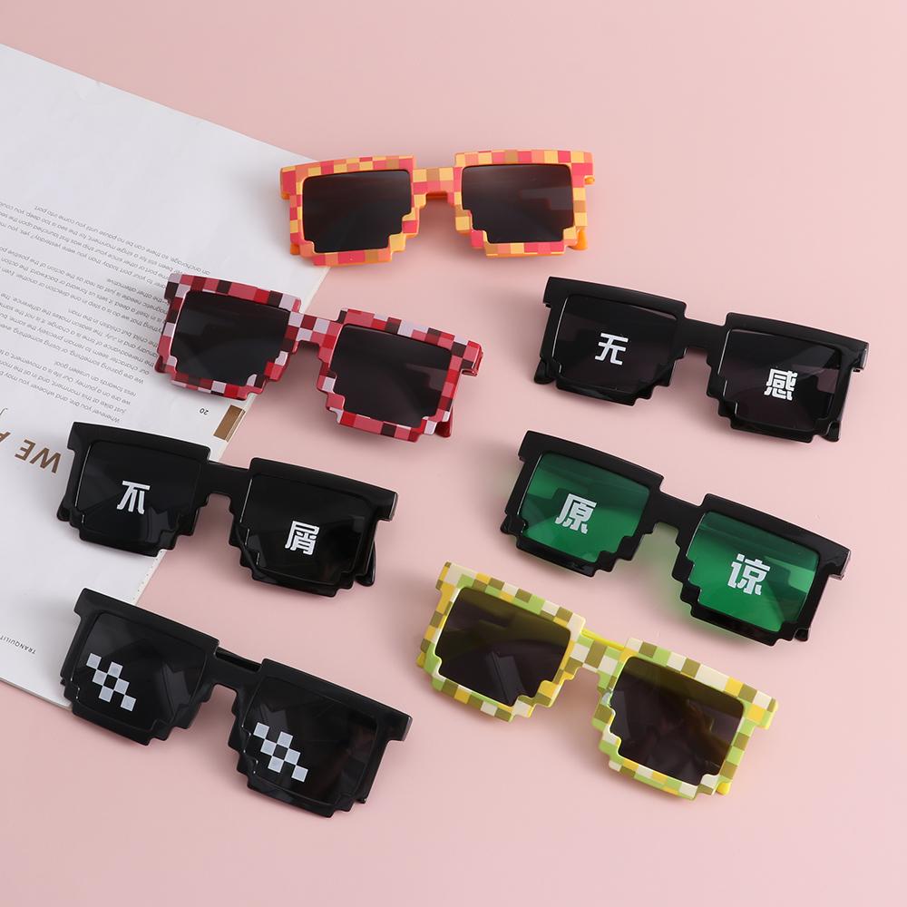 Gafas de mosaico pixeladas div - Gaming Glasses Uv reseña y precio