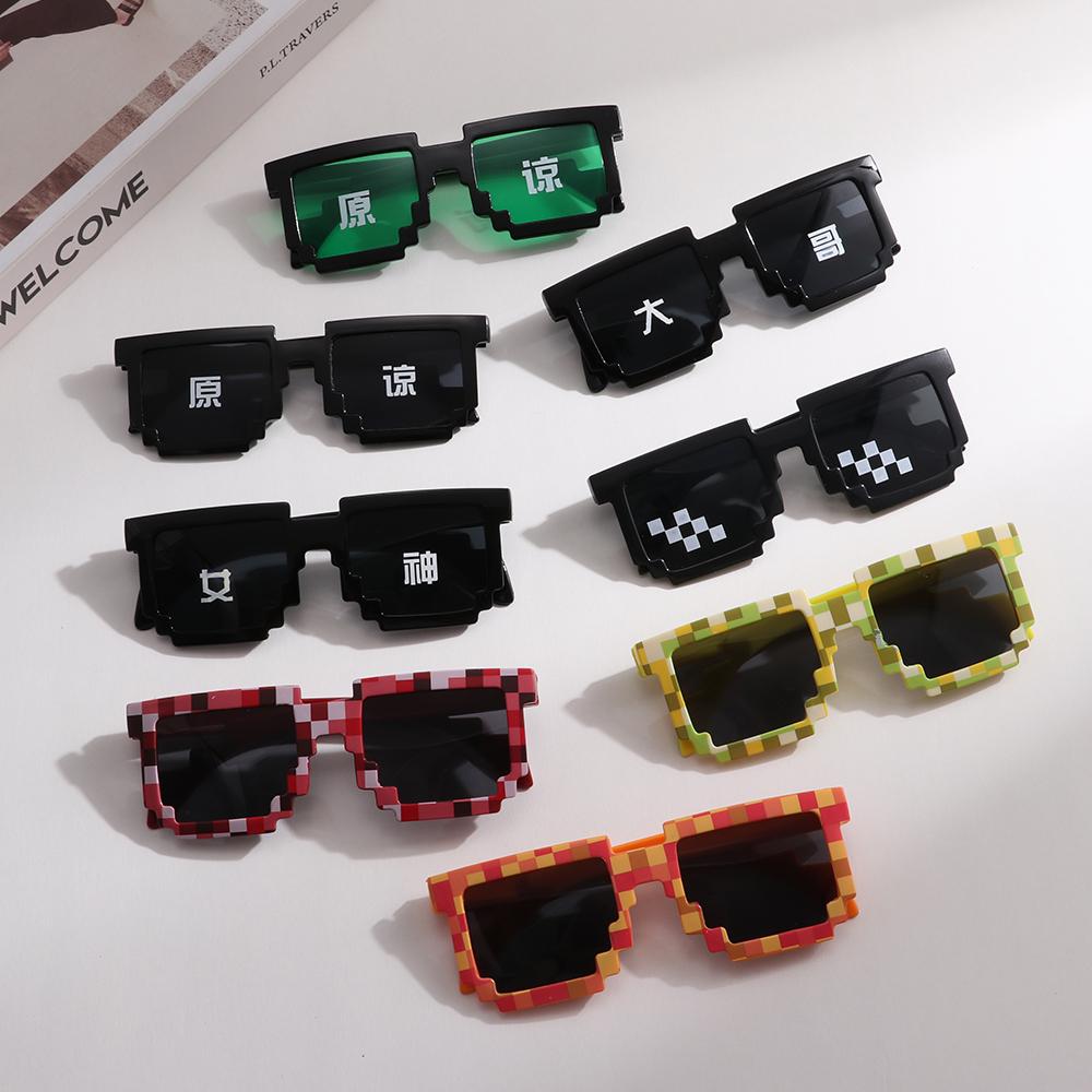 Gafas de mosaico pixeladas div - Gaming Glasses Uv reseña y precio