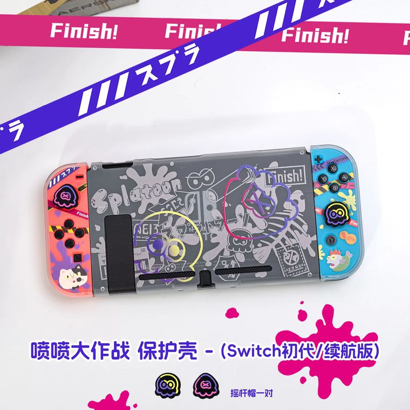 Funda protectora de Anime Swit - Gaming Console Nintendo Switch reseña y precio